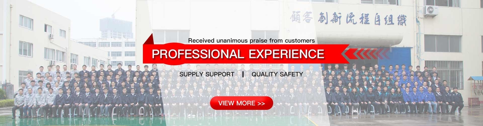 品質 LEDのガス代は屋外に署名する 工場